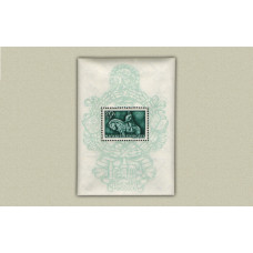 1940. Mátyás bélyeg blokk