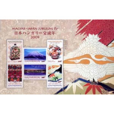 2009. Magyar–Japán jubileumi bélyegkisív