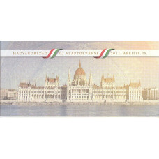 2011. Magyarország új alaptörvénye blokk piros sorszámmal,  kristályos változat