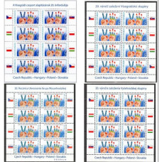 2011 A Visegrádi Csoport alapításának 20. Évfordulója 4 db bélyeg ív egybe! - Ritkaság!