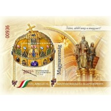 2011 Magyarország Alaptörvénye - Speciális blokk