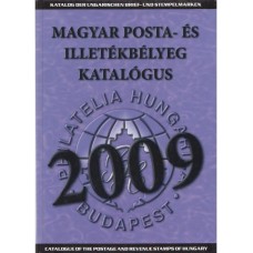 2009 Magyar bélyegek katalógusa