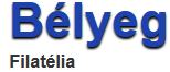 Bélyeg Webáruház